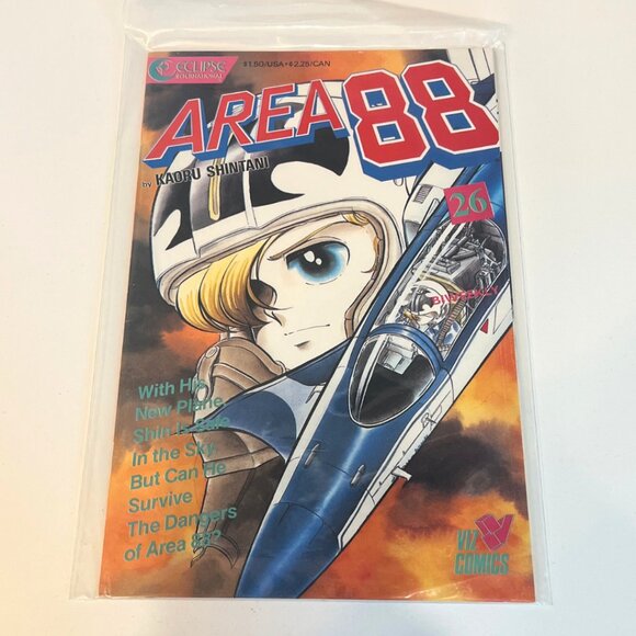 Vintage Area 88 #6 20 21 22 26 27 29 Eclipse Viz Comics 1987 88 lot Comic Books - Picture 7 of 8
